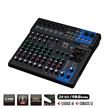 Yamaha MG12XUK (New!) Yamaha MG12XUK (New!)