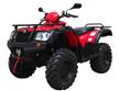 2016 CF MOTO CF 500 (4x4) 500CC ATV 2016 CF MOTO CF 500 (4x4) 500CC ATV