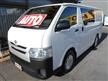 2014 TOYOTA HIACE LWB KDH201R MY14 4D VAN 2014 TOYOTA HIACE LWB KDH201R MY14 4D VAN