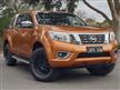 2015 NISSAN NAVARA ST (4x4) NP300 D23 DUAL CAB UTILITY 2015 NISSAN NAVARA ST (4x4) NP300 D23 DUAL CAB UTILITY